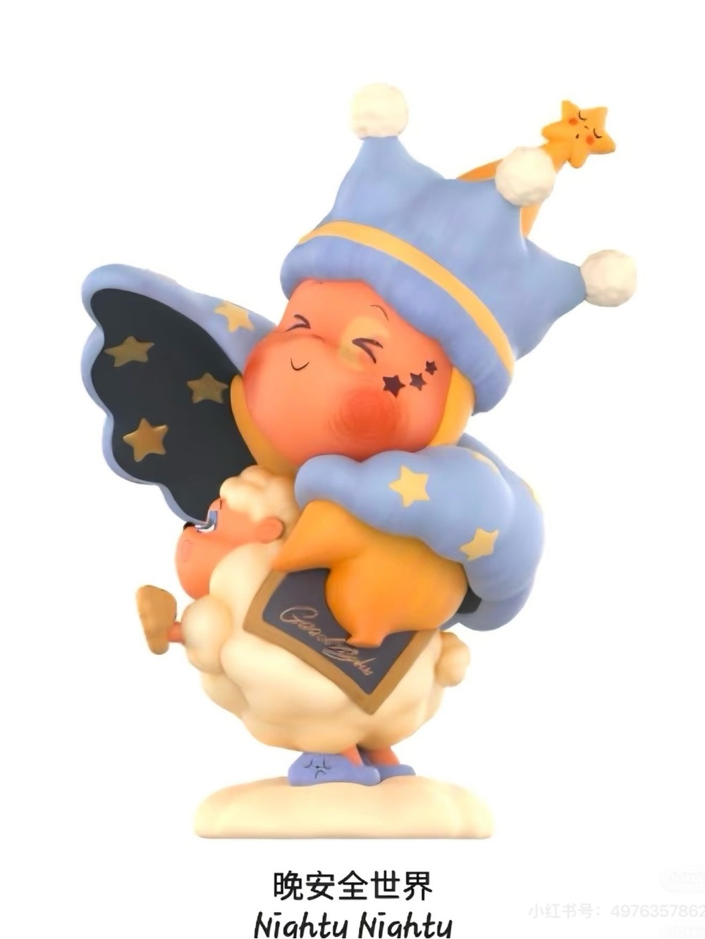Twinkle Twinkle - Nighty Nighty
